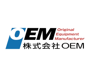 株式会社OEM